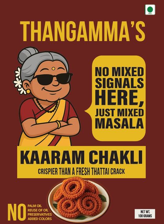 Kaaram Chakli (100 grams)