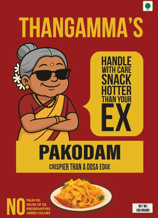 Pakodam (100 grams)