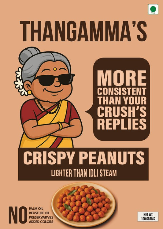 Crispy Peanuts (100 grams)