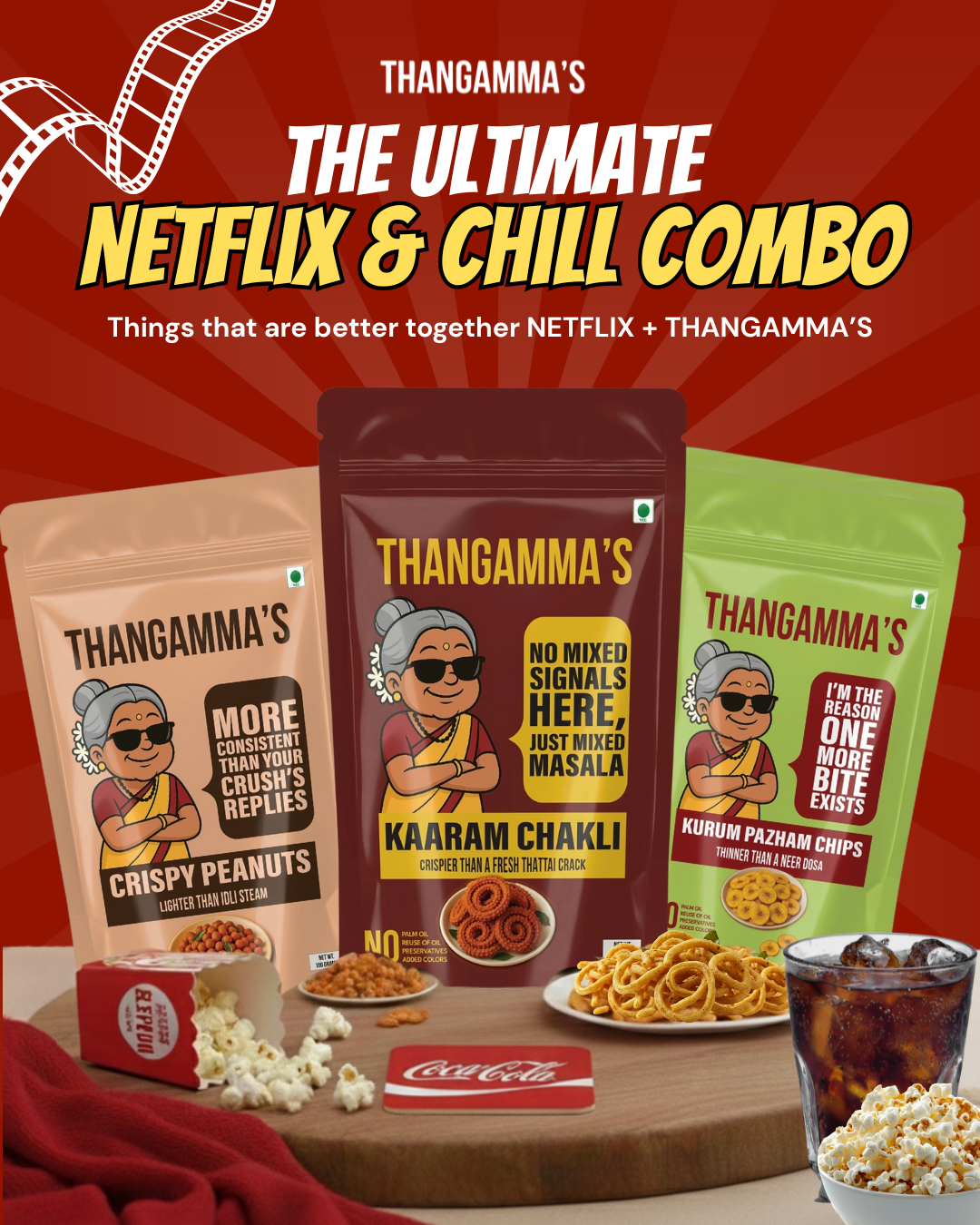Netflix and Chill Combo (300 grams)