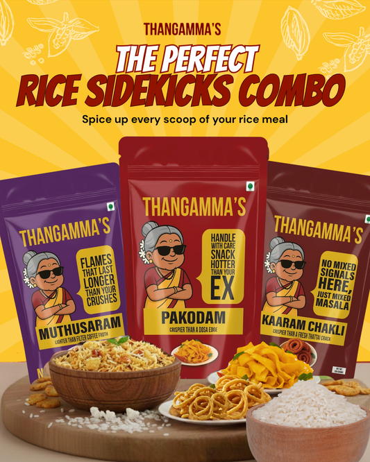 Rice Sidekick Combo (300 grams)