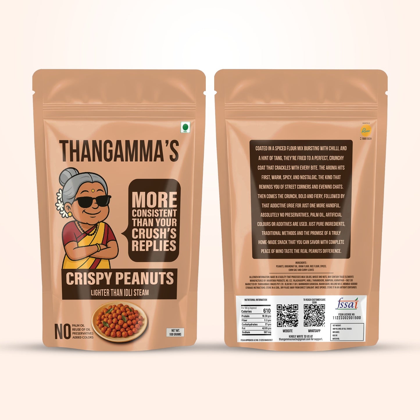 Crispy Peanuts (100 grams)