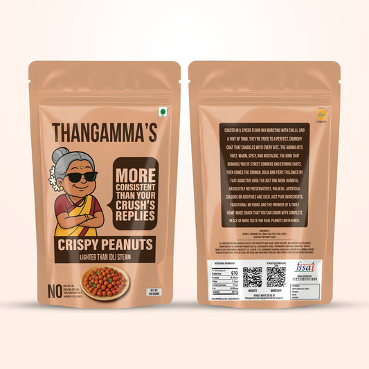 Crispy Peanuts (100 grams)