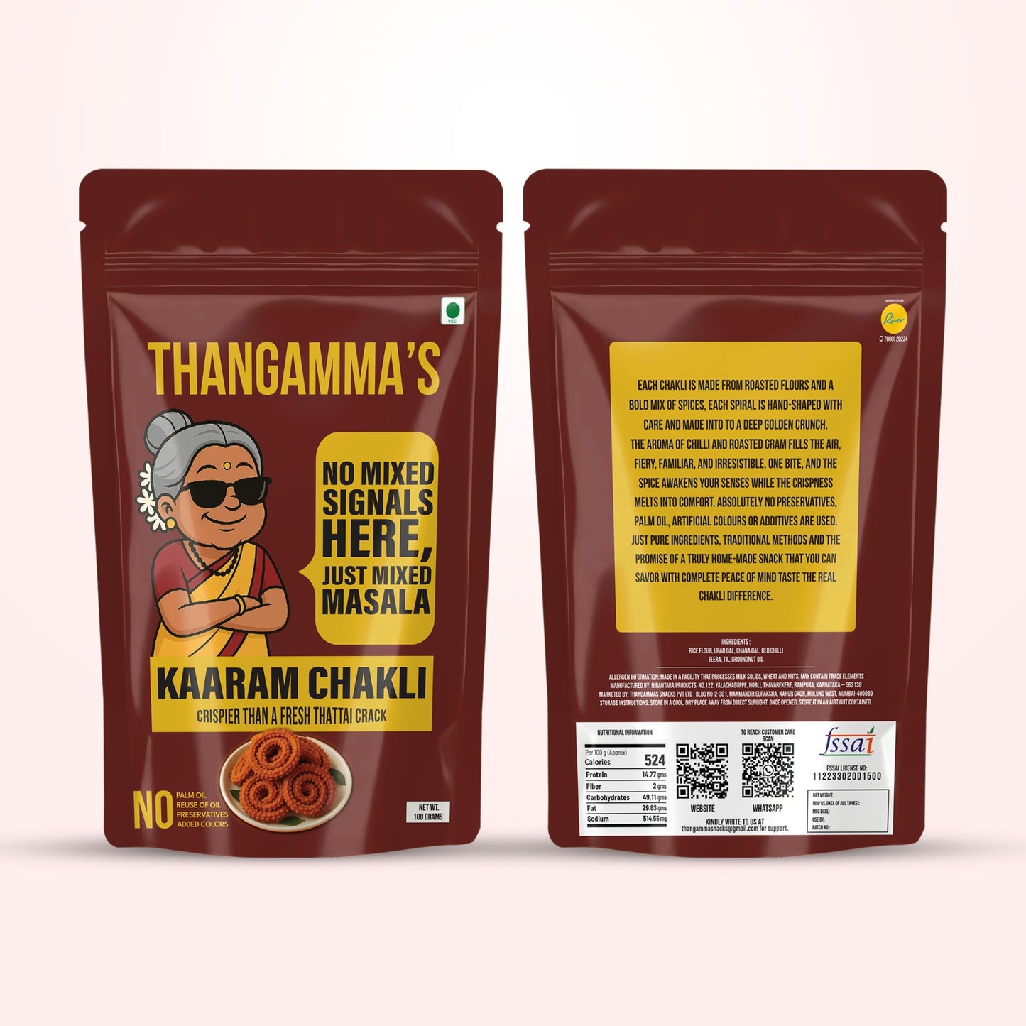 Kaaram Chakli (100 grams)