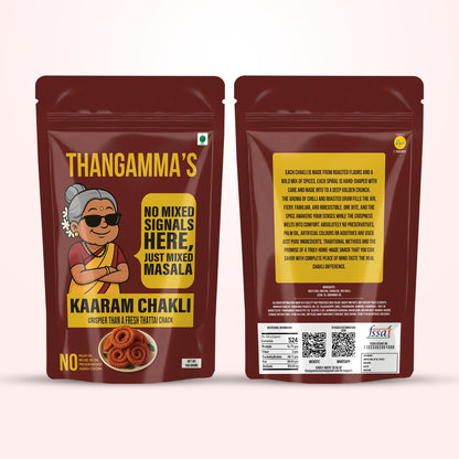 Kaaram Chakli (100 grams)