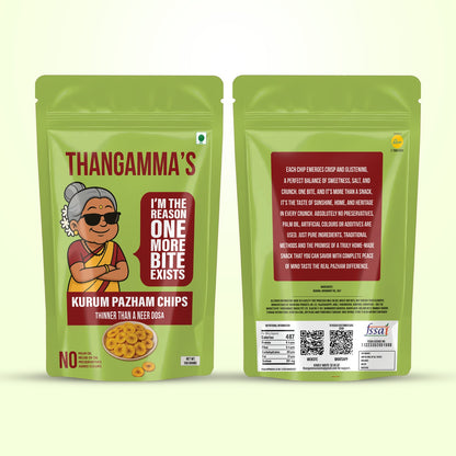Kurum Pazham Chips (100 grams)