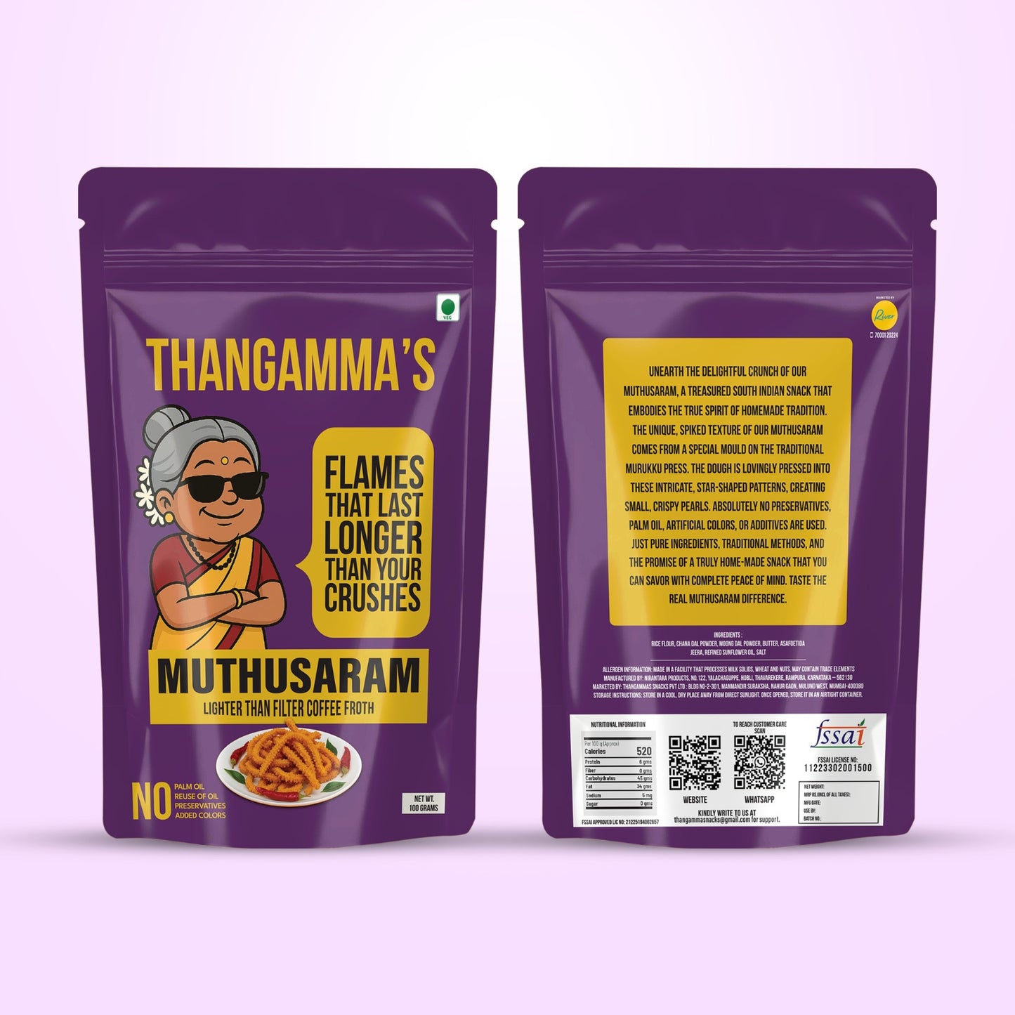 Muthusaram (100 grams)