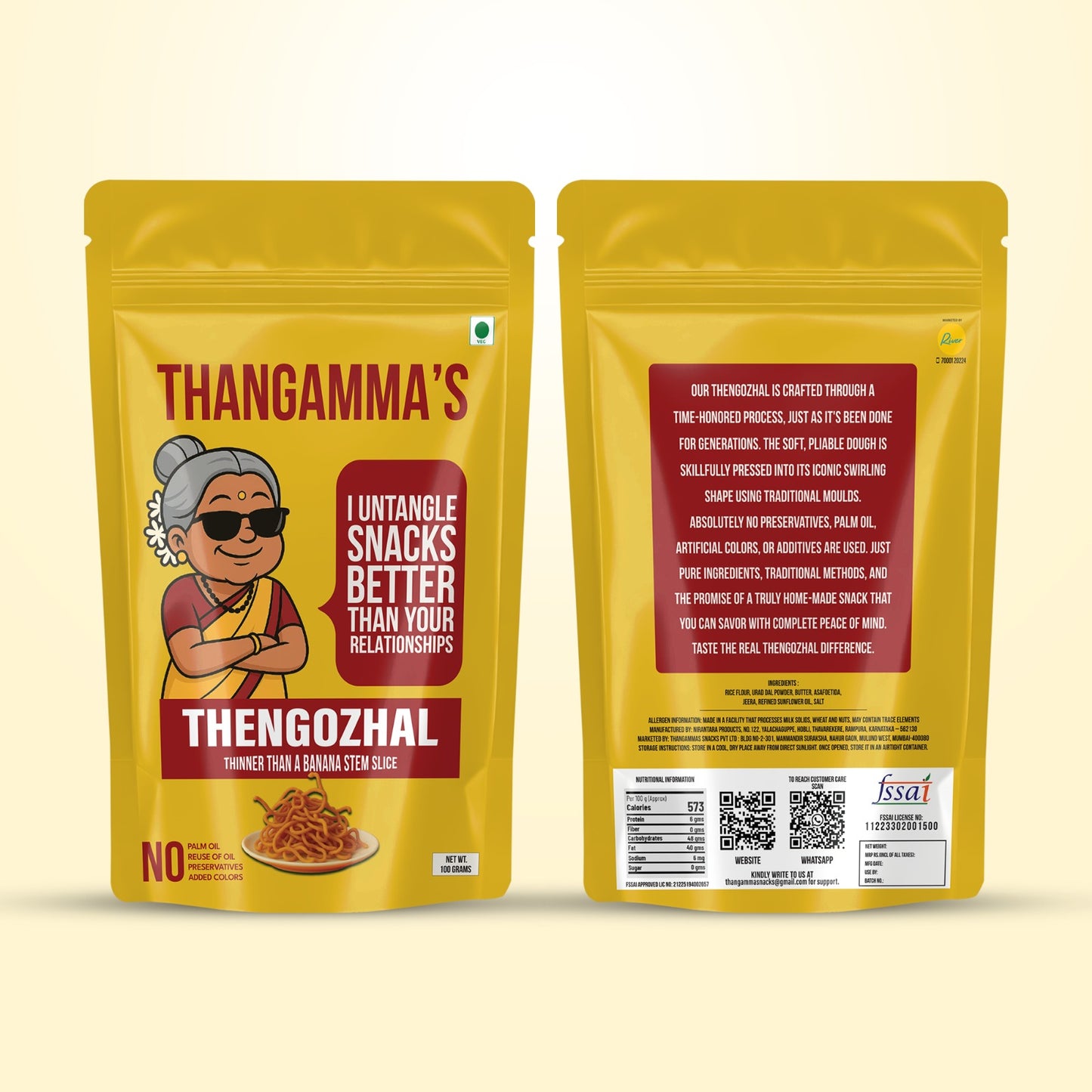 Thengozhal (100 grams)